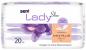 Preview: Einlagen Seni Lady Slim Mini Plus, 20 Stk.